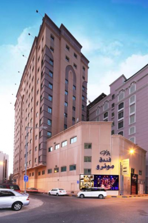 Гостиница Monroe Hotel & Suites  Манама